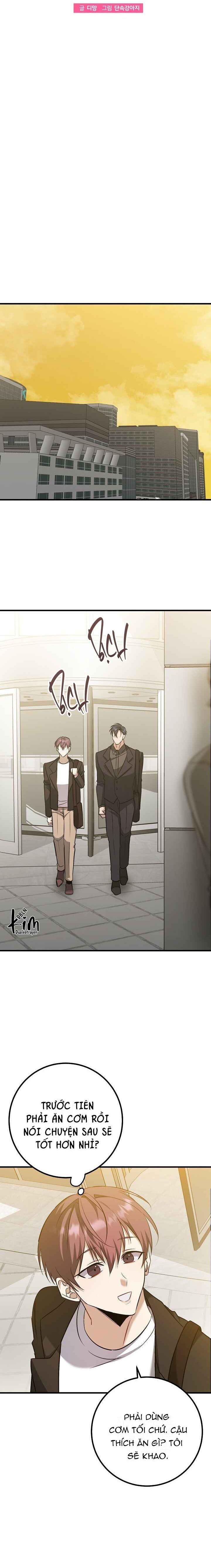 NGHIỆN SEX Chapter 39.1 team nhân sự1 - Trang 2