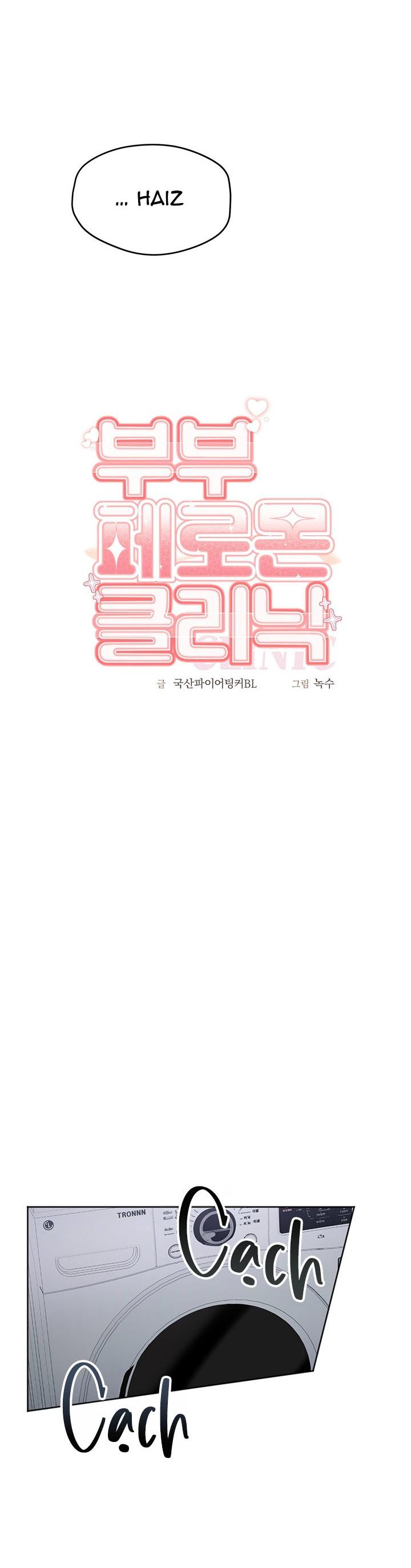 TUYỂN TẬP ABO - MANG THAI NGẮN CỦA NHÀ SẸC Chapter 70.5 pheromone 5 - Trang 2