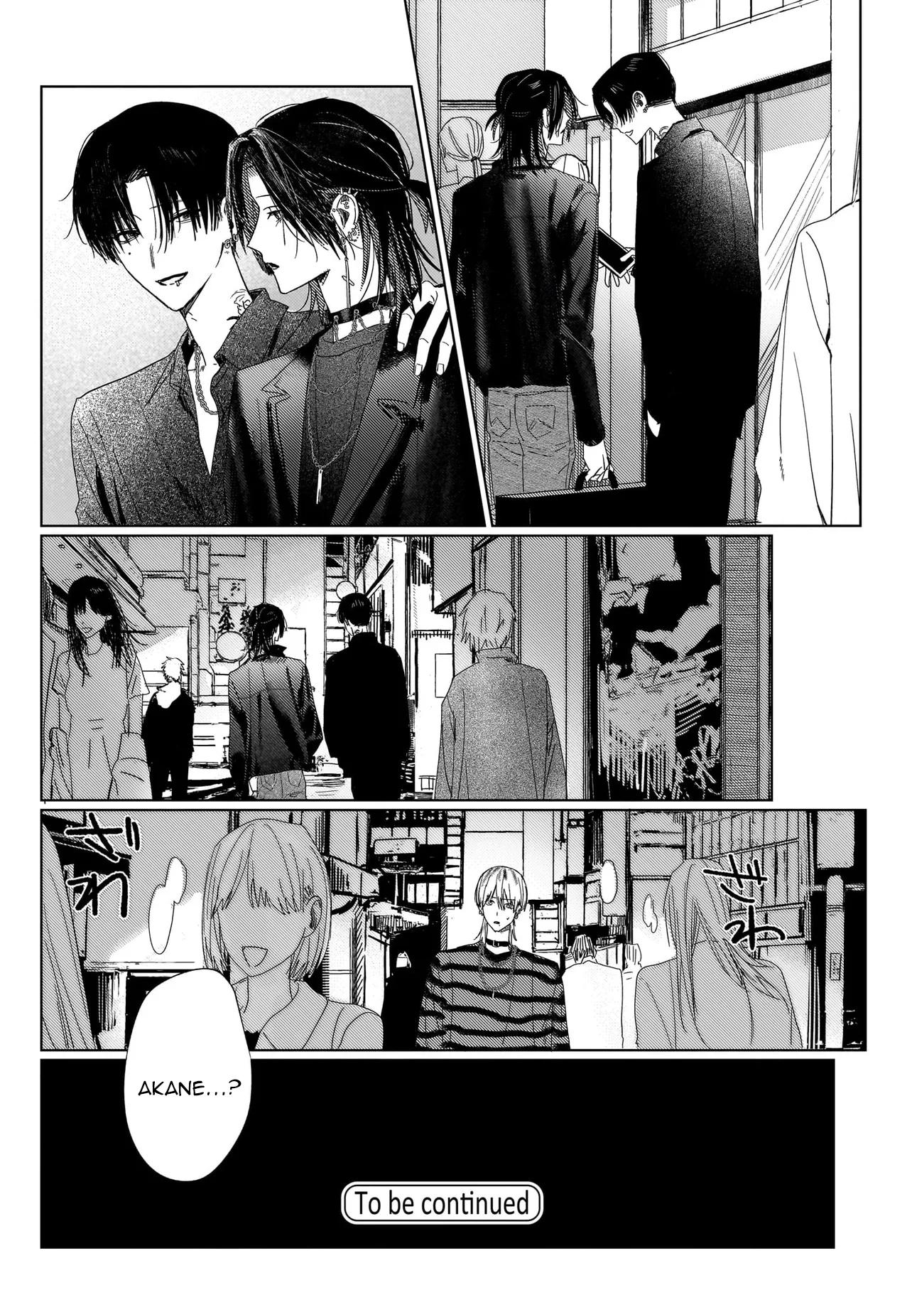 666 Dopes Chapter 3 - Trang 2