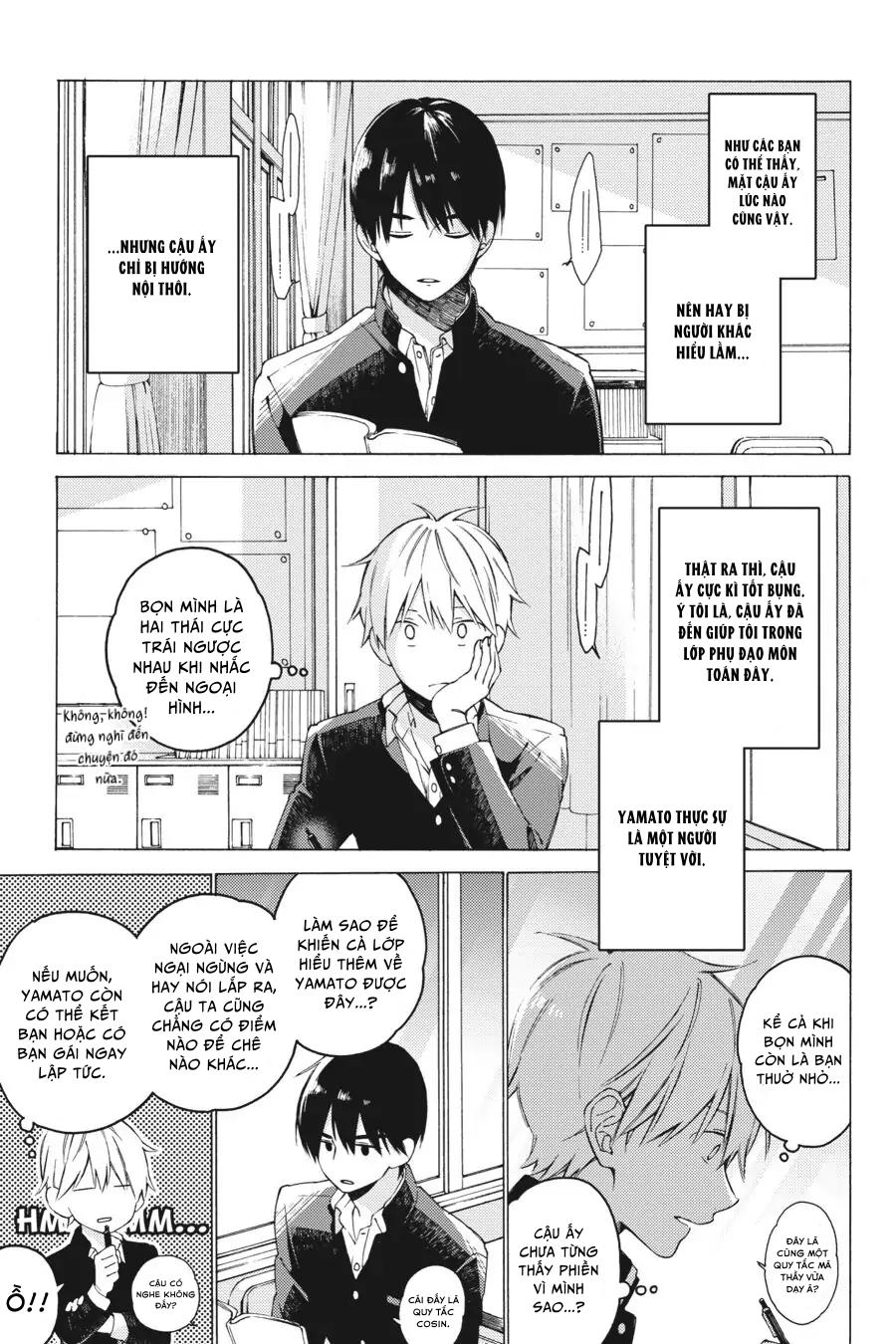 Chẳng Thể Chạm Tới Chapter 1 - Next 