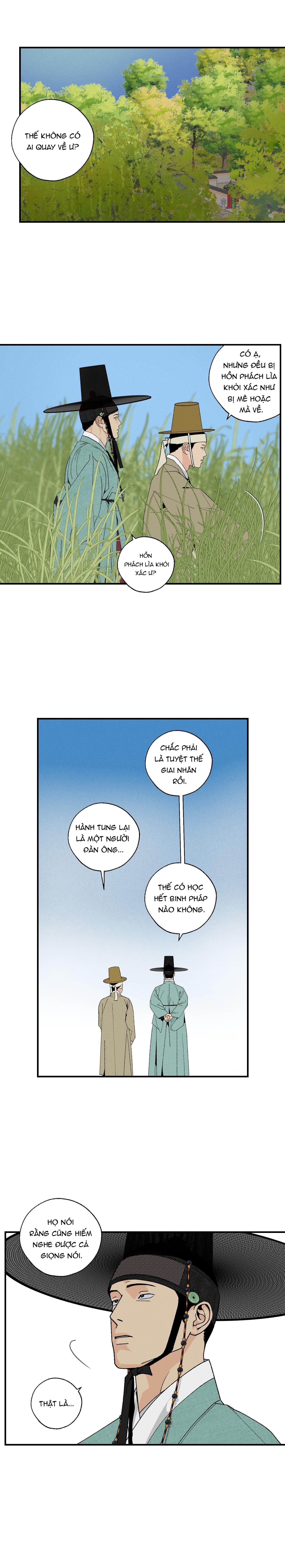 Phước lành của chúa Chapter 16.5 phiên ngoại - Trang 2