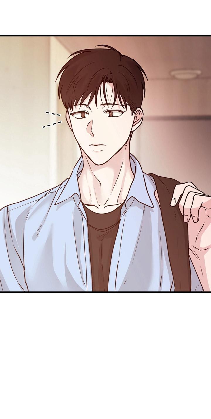 [DDT] NGƯỜI CHÚ TÔI YÊU! Chapter 3 19+ - Trang 2