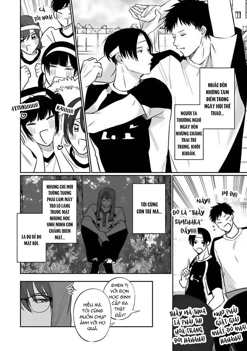 Người Thầy Đáng Yêu Của Tôi Chapter 4 H - Trang 2