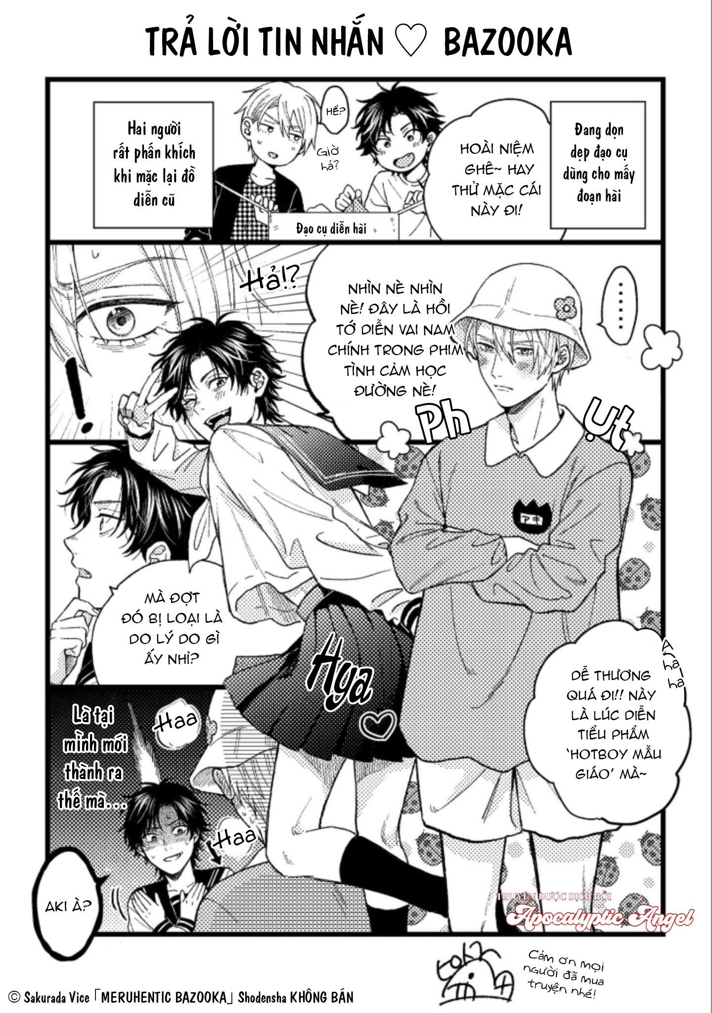 MÄRCHENTIC BAZOOKA Chapter 5.5 - Trang 2