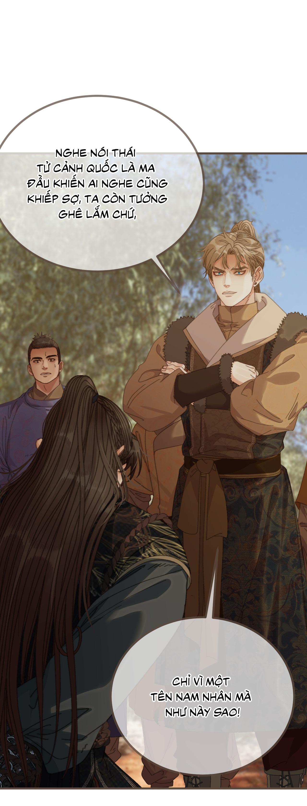 Á NÔ 2 - THÁM HOA Chapter 82 - Trang 2