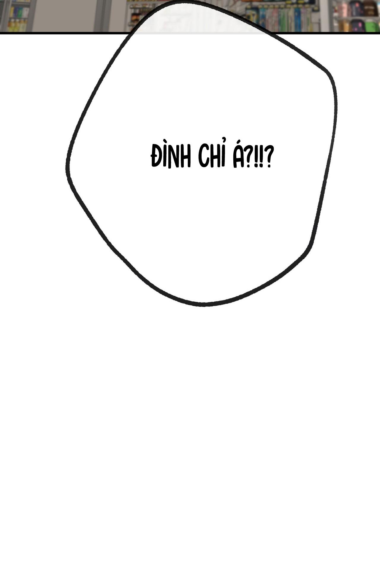 (CBunu) Yang Il Woo Và Tôi Chapter 1 - Trang 2