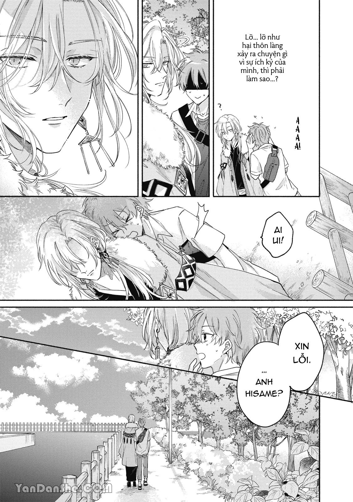 Series BL Manga Chapter 19.1 - Trang 2