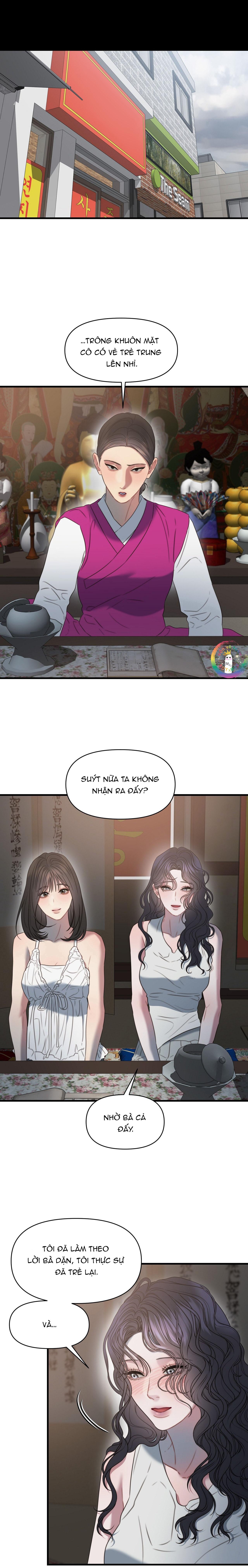 [GL - End] Thân Lão Tâm Bất Lão Chapter 6 - Trang 2