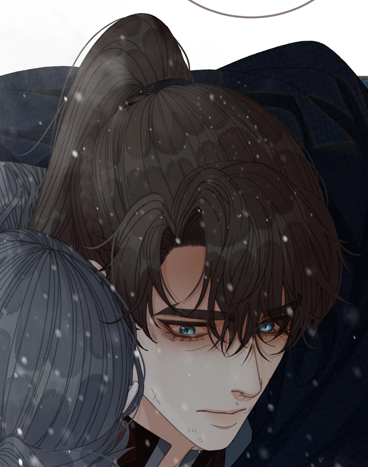 Á NÔ 2 - THÁM HOA Chapter 87 - Next Chapter 88