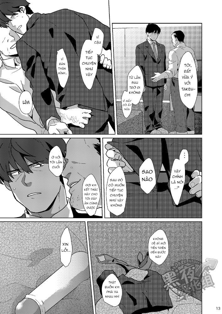ONESHOT CHỊCH Chapter 372 - Trang 2