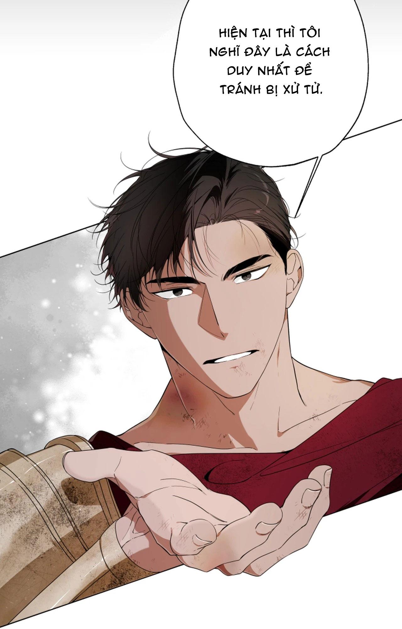 PSYCHE Chapter 2 - Trang 2
