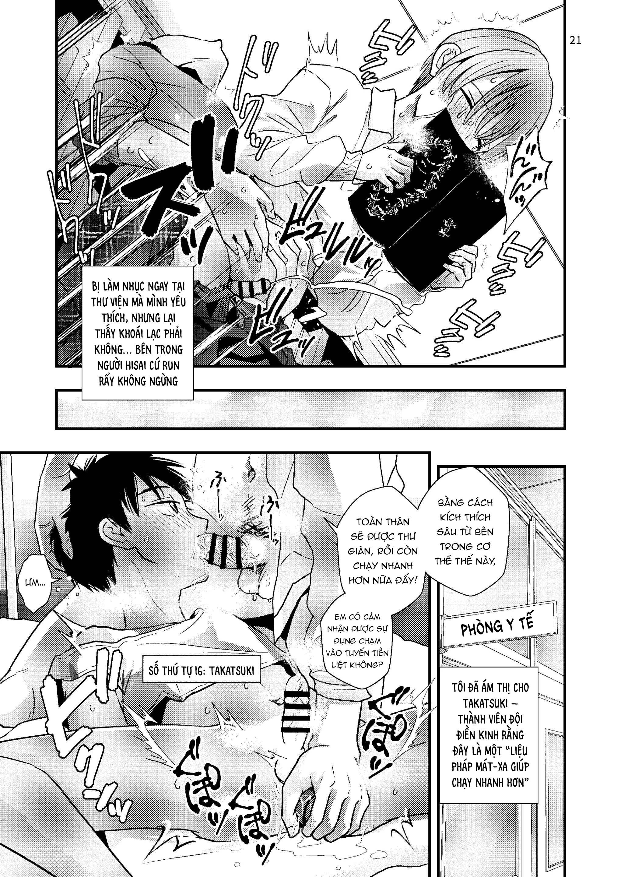 Tuyển tập Minakami Riku Chapter 9.1 - Trang 2