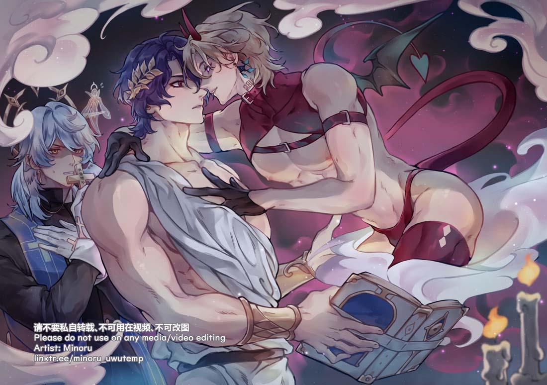 Honkai Star Rail Chapter 26 - Trang 2