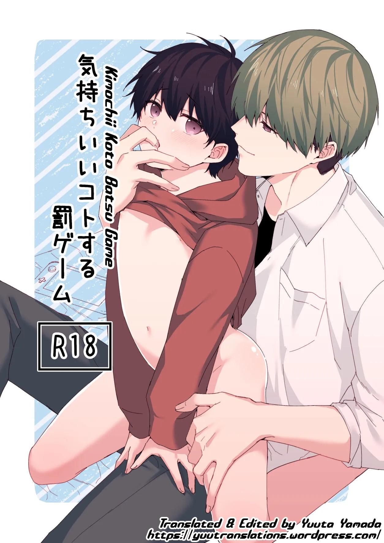 Oneshot hỏny Chapter 333.2 - Next Chapter 333.2