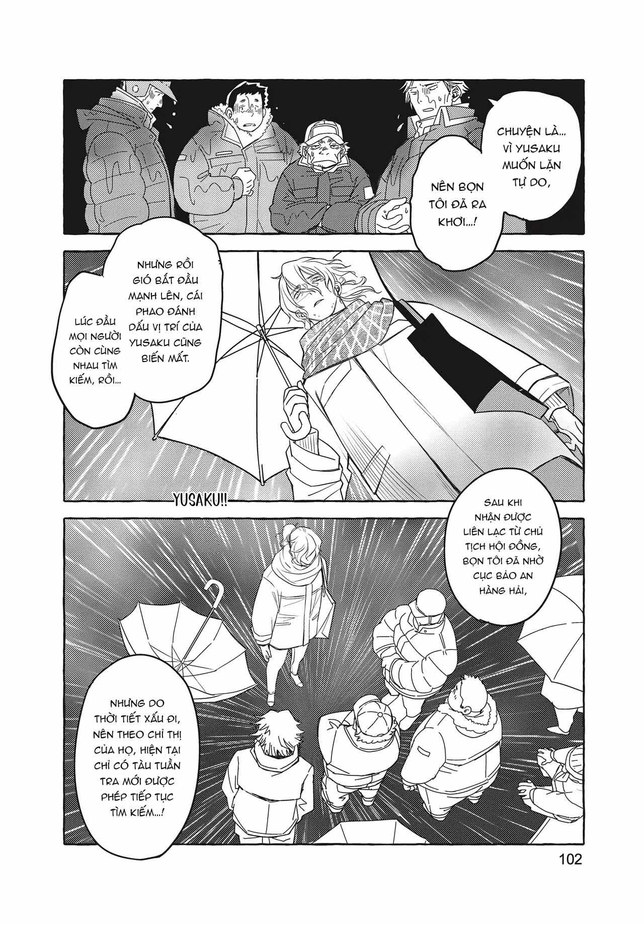 Series BL Manga Chapter 26.3 - Trang 2