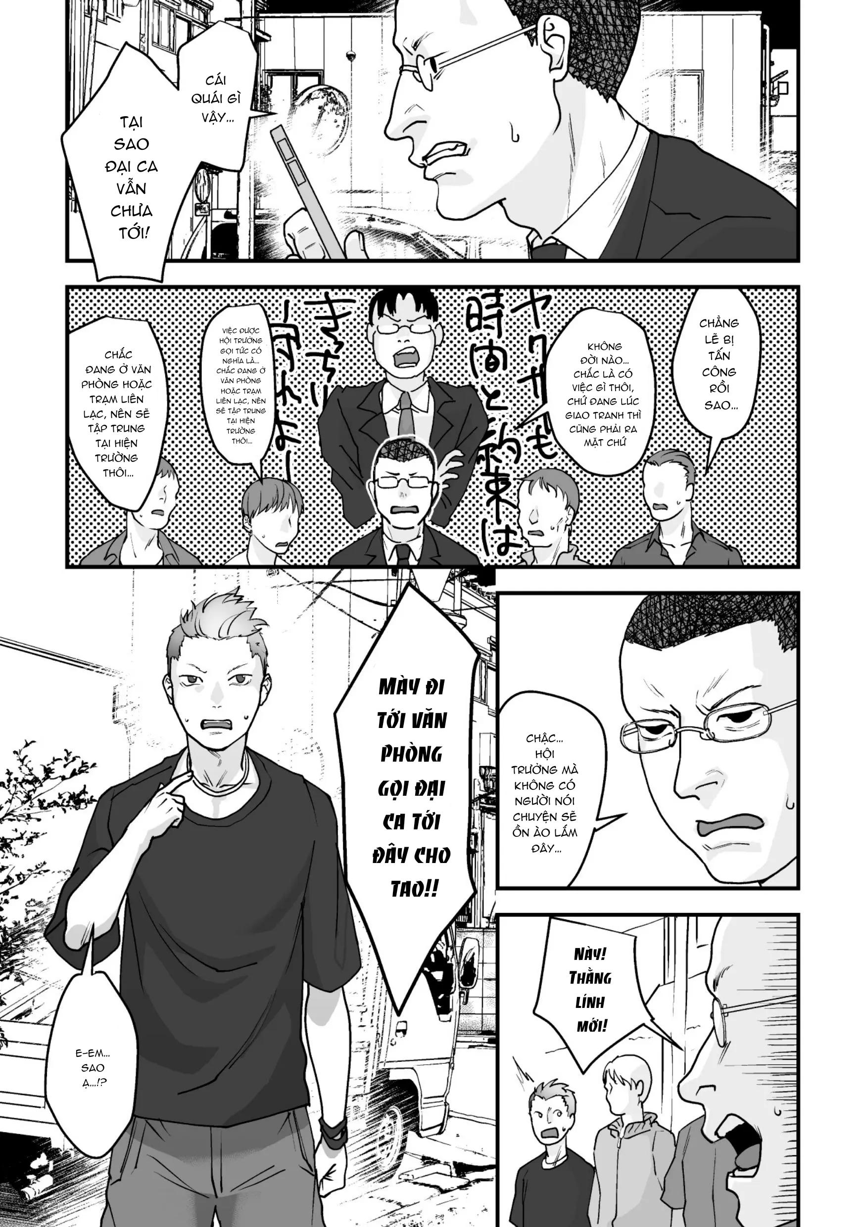 ONESHOT CHỊCH Chapter 367.2 - Trang 2