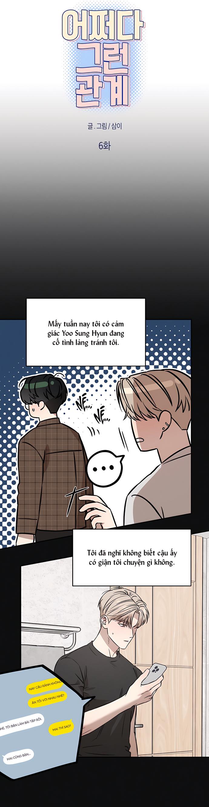 Mối Quan Hệ Tình Cờ Chapter 6 - Trang 2
