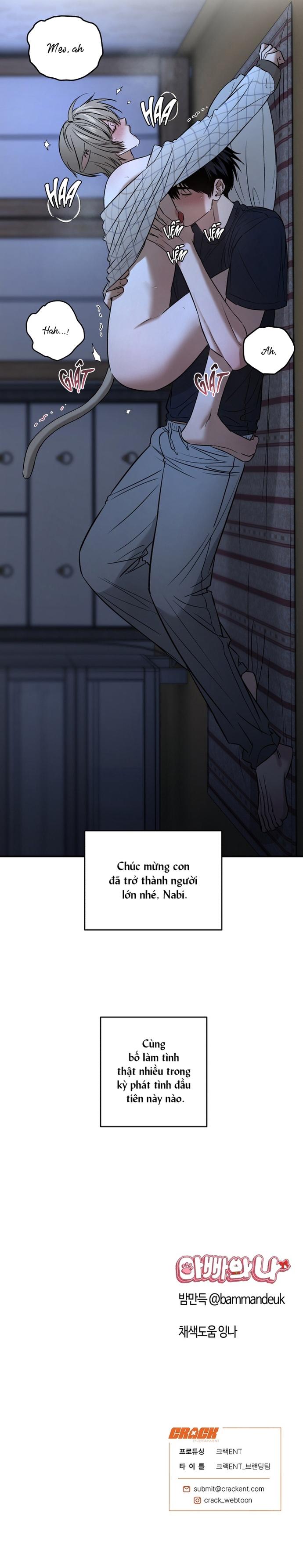 [ TUYỂN TẬP TRUYỆN NGẮN BL] Cuộc Xâm Lược Dâm Đãng Chapter 17 H - Trang 2