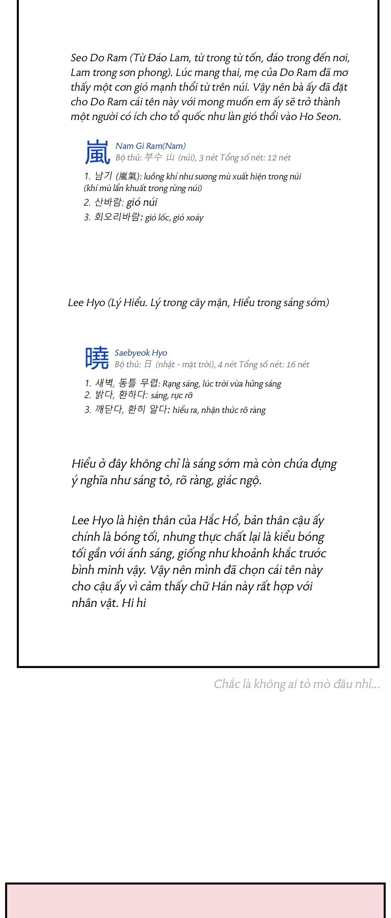 (GĐCV) GALE OF THE GOD Chapter 30.1 Hậu kì - Trang 2