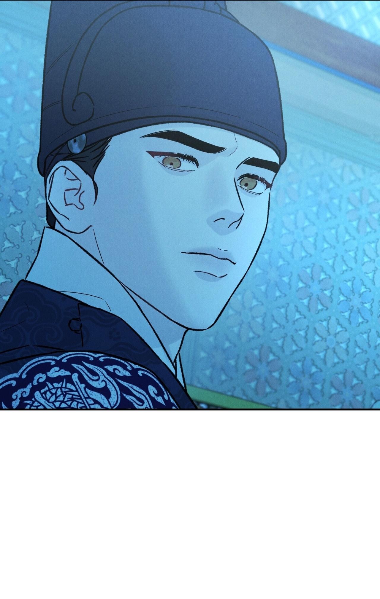 (GĐCV) GALE OF THE GOD Chapter 27 - Trang 2