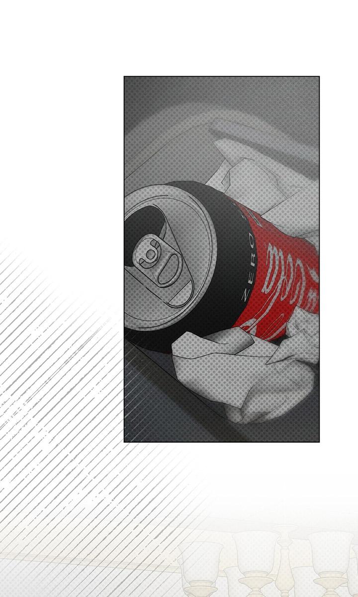[DDT] KẺ ĐÁNH CẮP TRÁI TIM Chapter 1 - Next Chapter 2 19+
