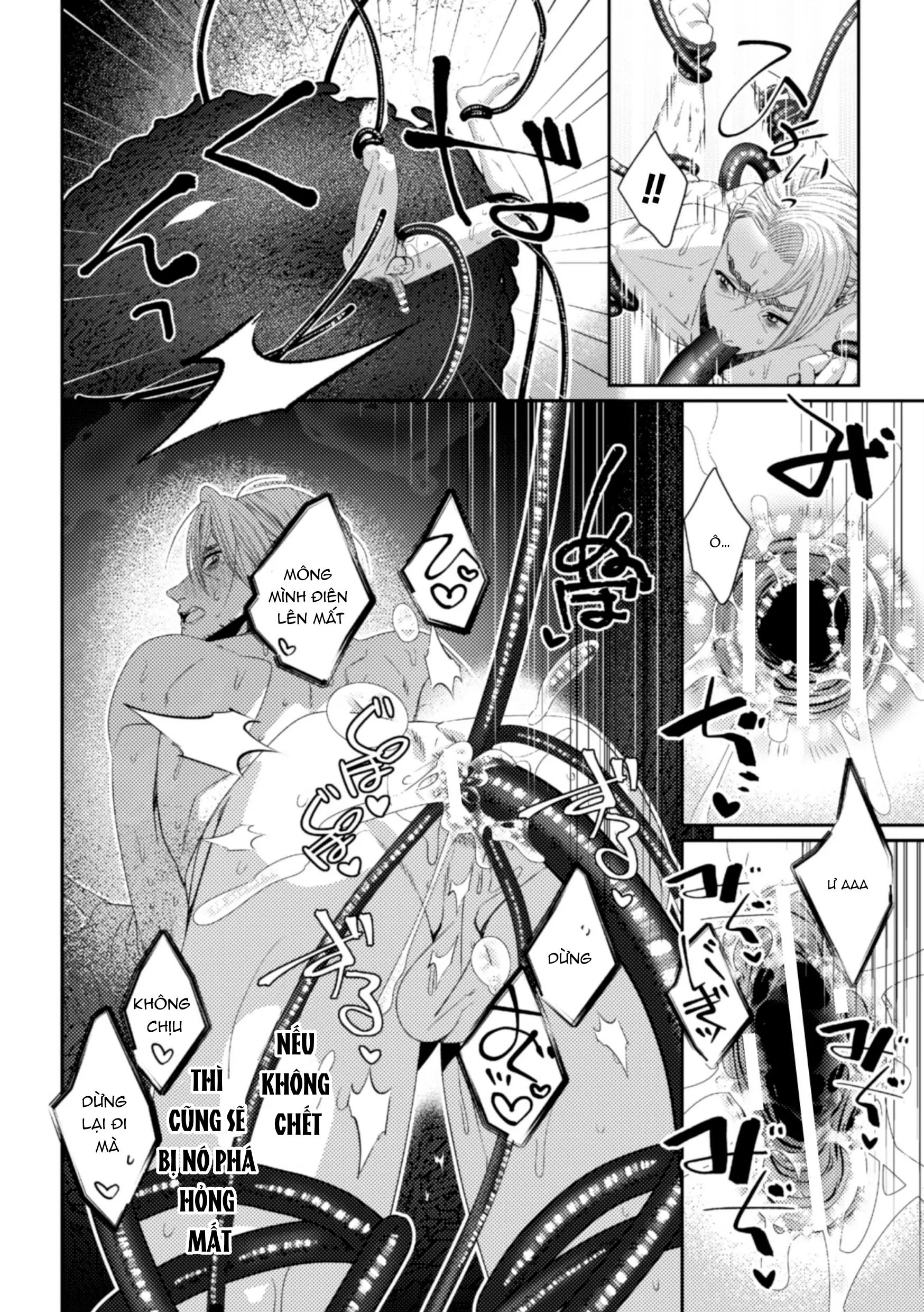 ONESHOT CHỊCH Chapter 367.1 - Trang 2