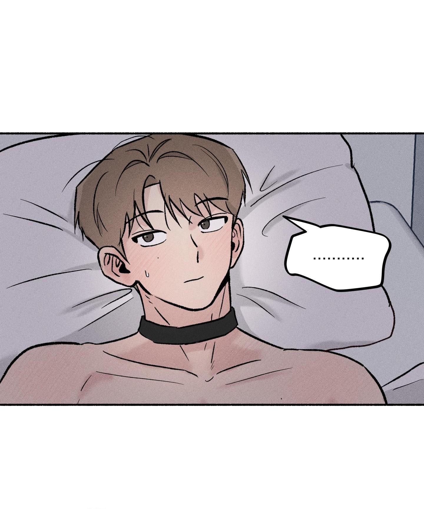 (CBunu) Khi Người Lơ Đãng Chapter 26 H+ - Trang 2