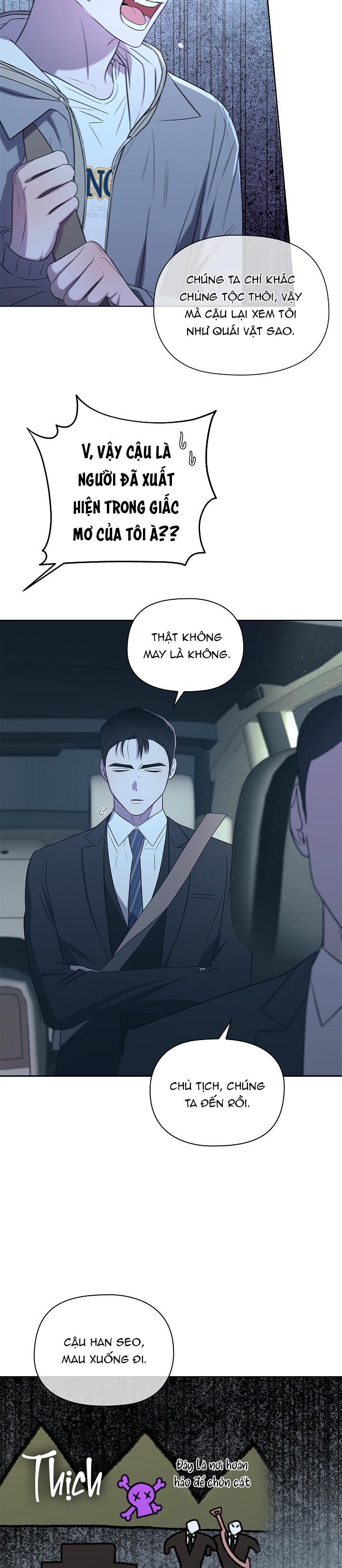 Một Ngày Nọ, Tên Đàn Ông Xúc Tu Xuất Hiện Chapter 3 - Trang 2