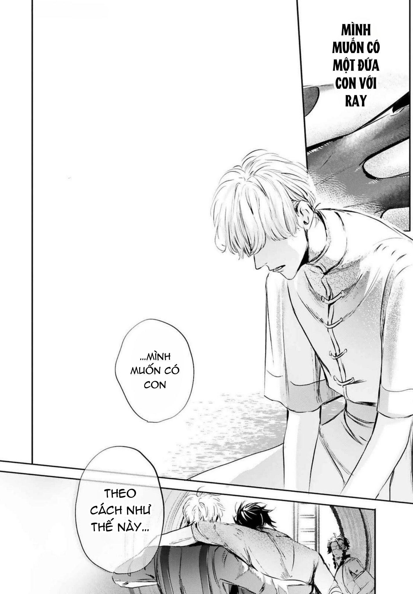 World's End Bluebird Chapter 16 - Next Chapter 17