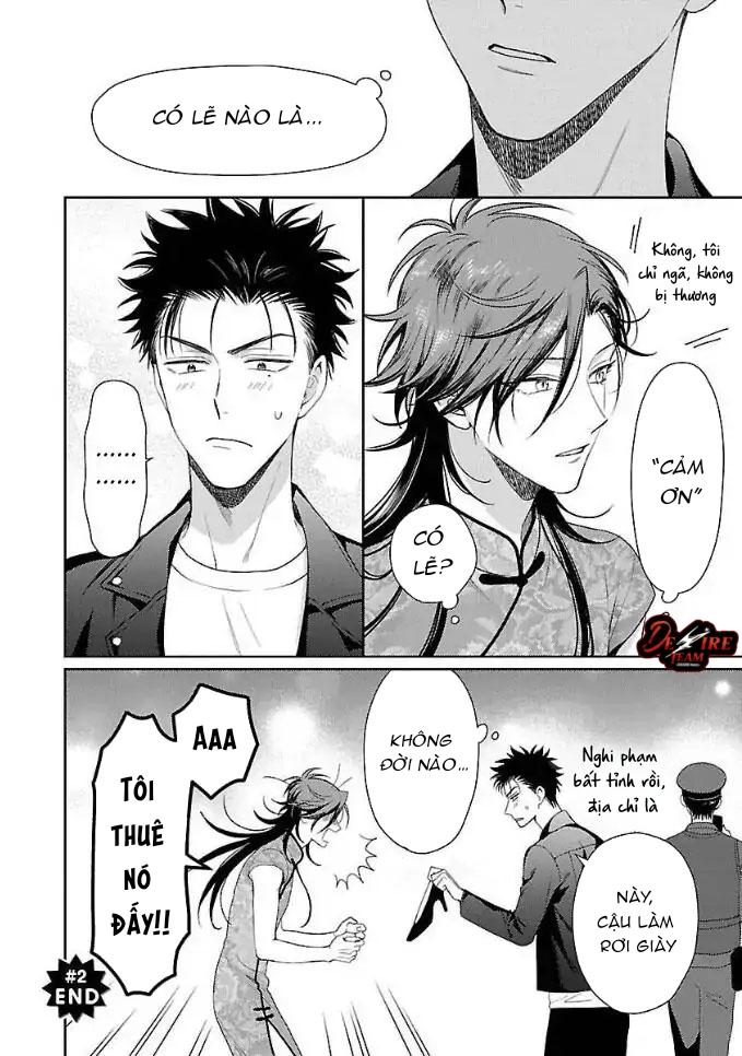 Karasugaoka Đừng Ngại Ngùng! Chapter 2 - Trang 2