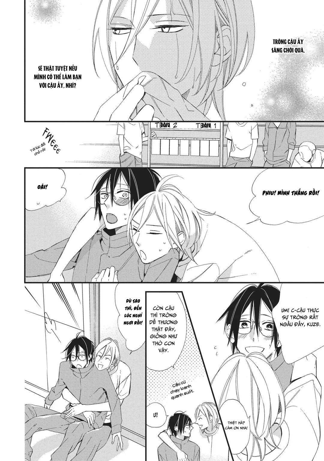 Thiên Đường Giả Tạo Chapter 6 - Trang 2