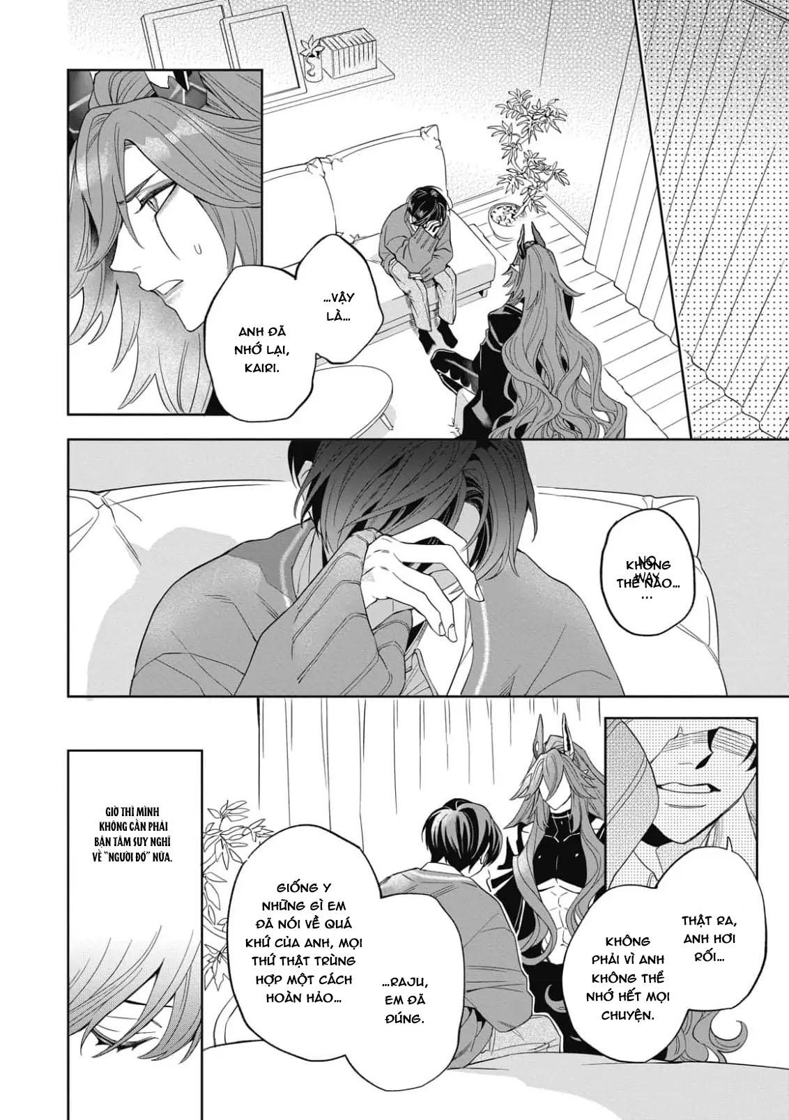 Tình Yêu Và Ác Ma Chapter 7 - Trang 2