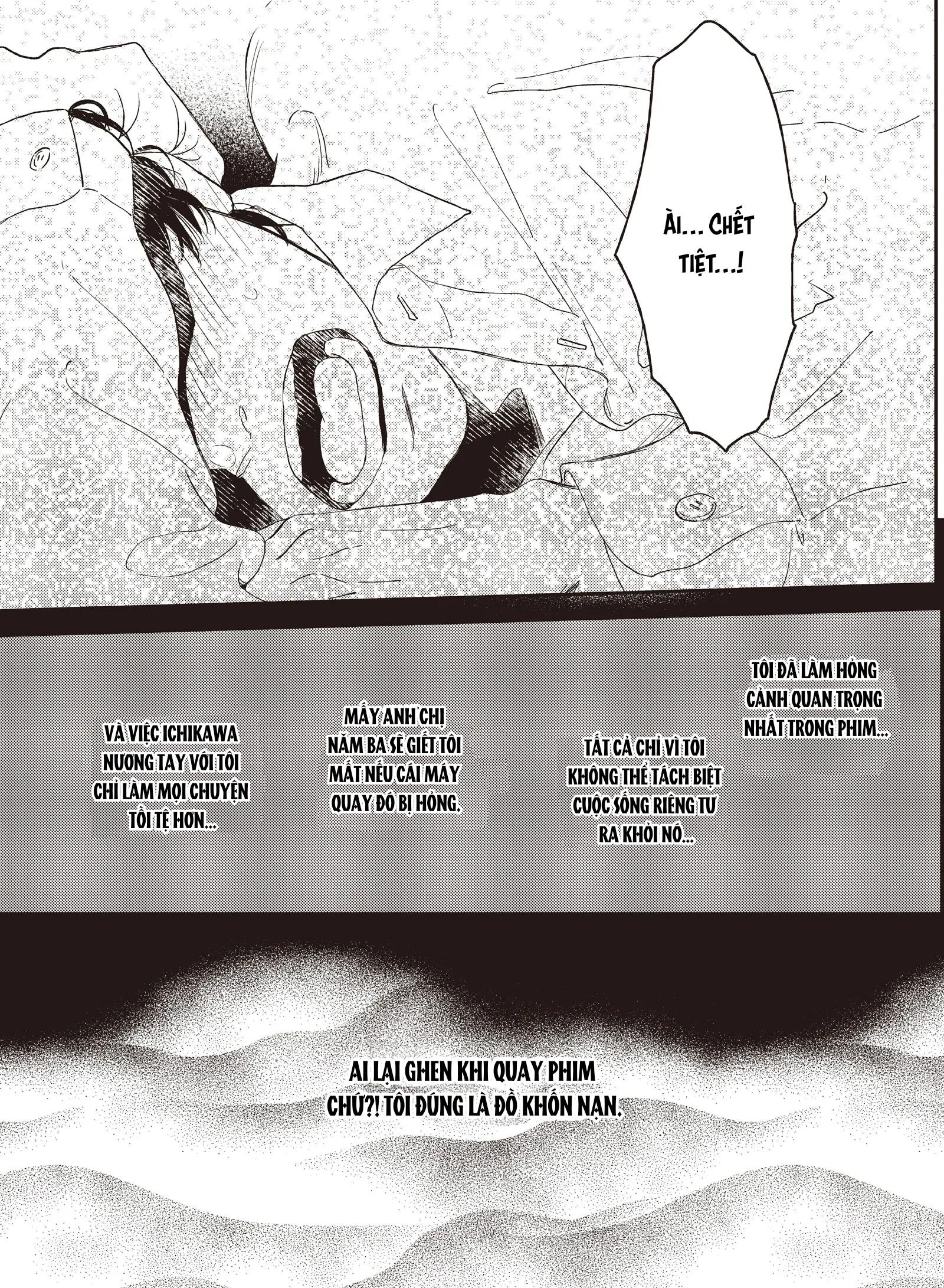 Dư Ảnh Chậm Rãi Chapter 5 - Next Chapter 6 H