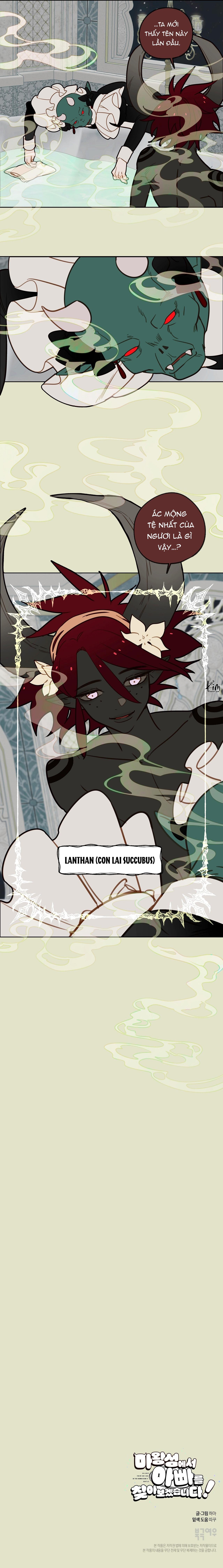 (ABO) TỚI QUỶ THÀNH TÌM PAPA Chapter 15 - Trang 2