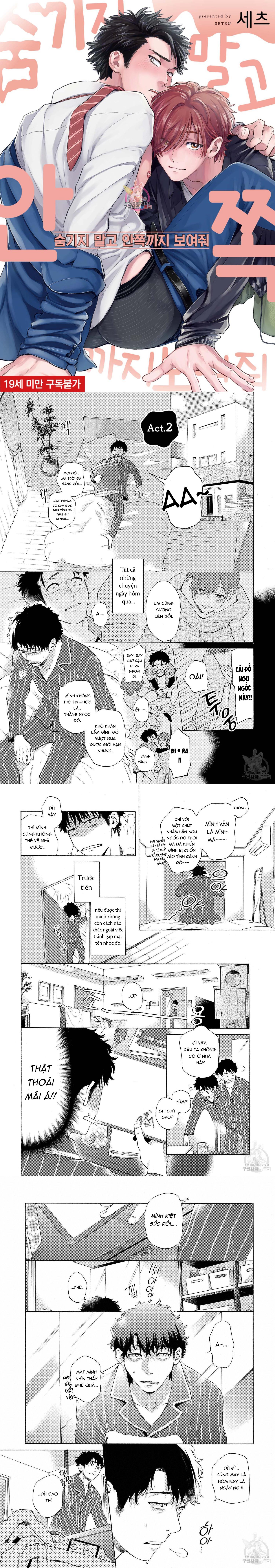 Series BL Manga Chapter 22.2 - Next Chapter 22.3