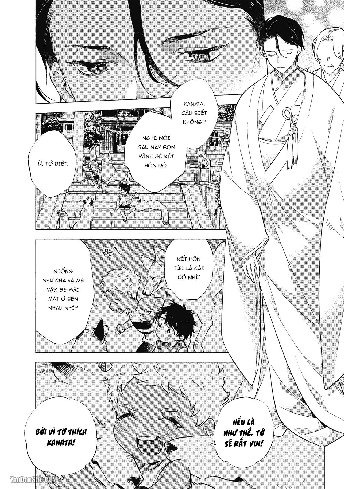 Series BL Manga Chapter 21.1 - Trang 2