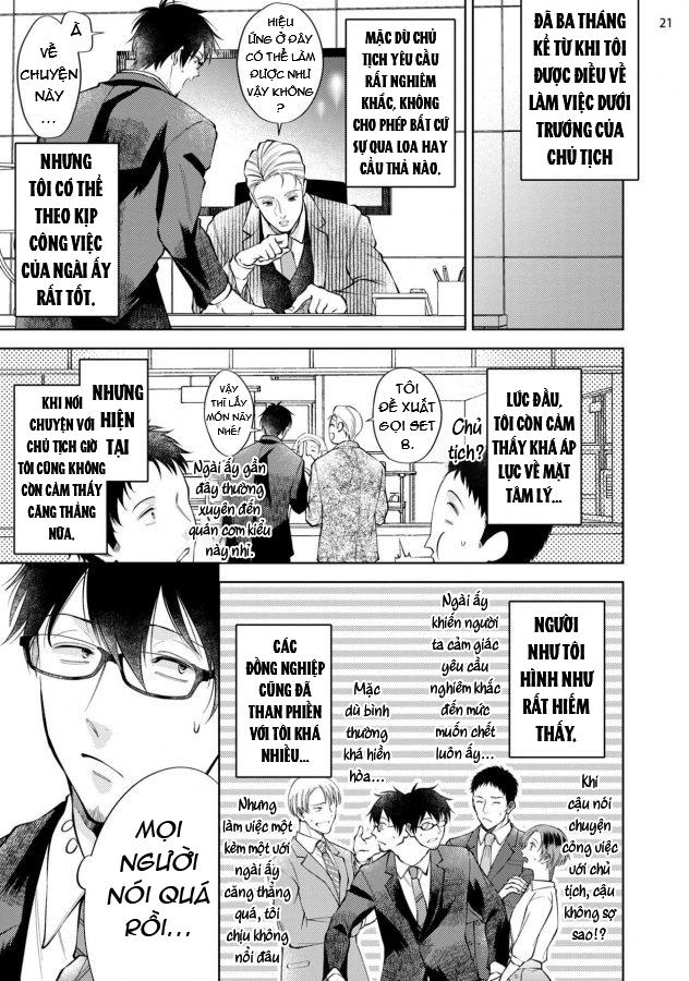 ONESHOT CHỊCH Chapter 369 - Trang 2