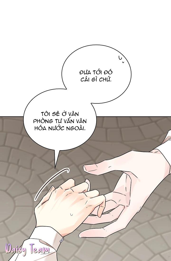 (Daisy) Snake Hole Chapter 4 - Next Chapter 5 H++