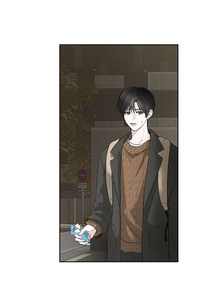 [DDT] KẺ ĐÁNH CẮP TRÁI TIM Chapter 5 19+ - Next Chapter 6