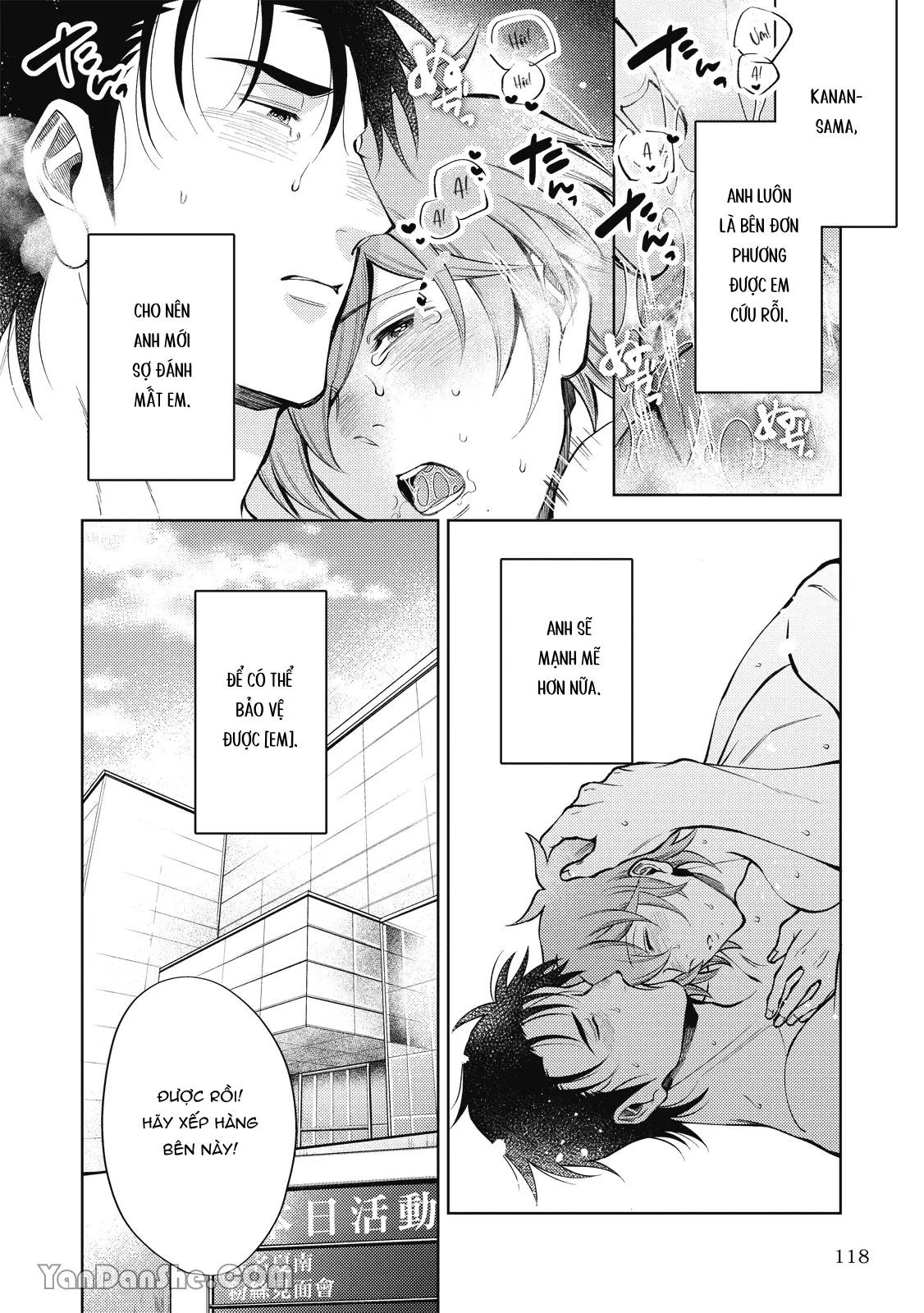 Series BL Manga Chapter 24.4 - Trang 2