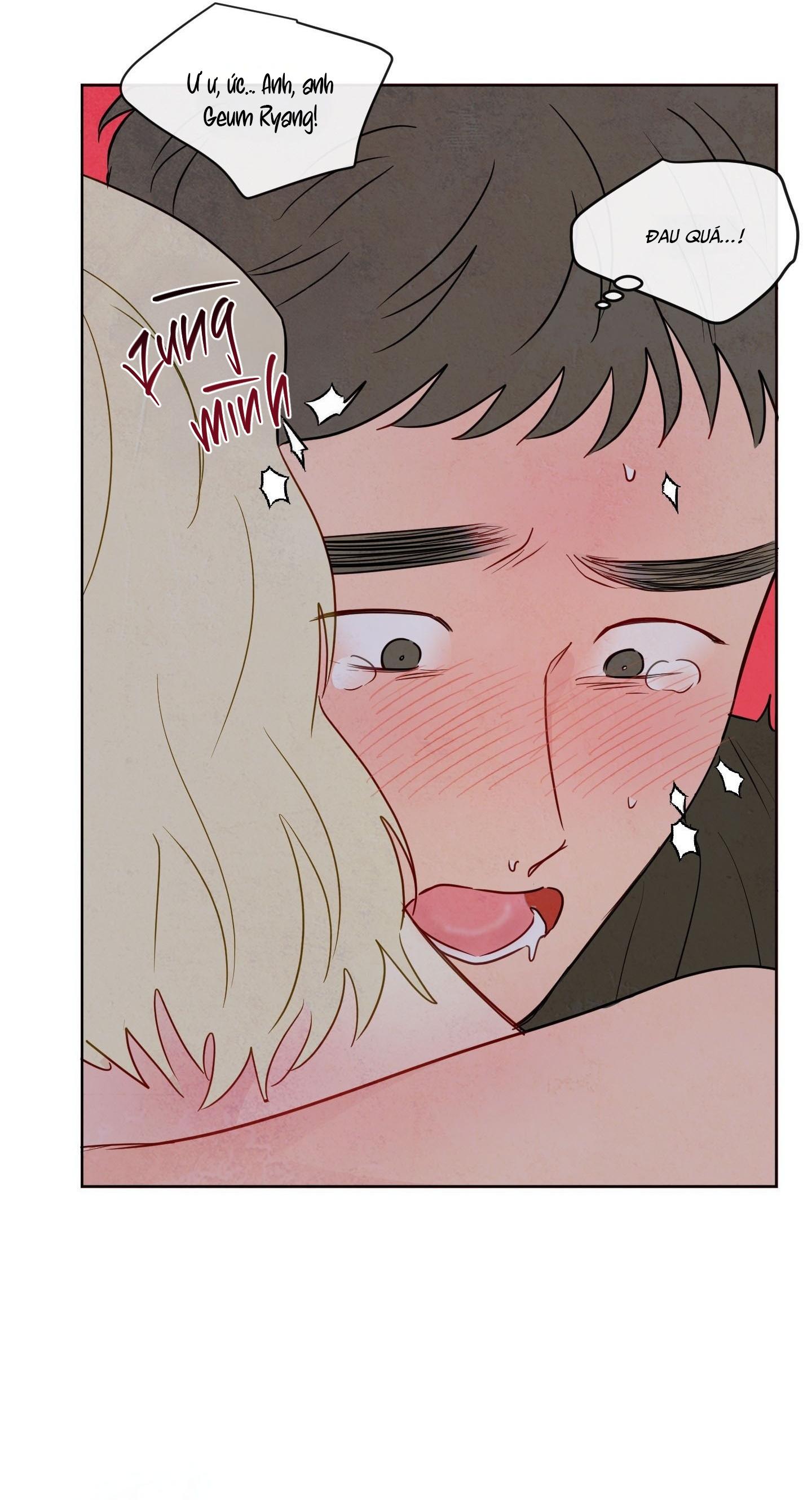 The Sacred Serpent's Seduction Chapter 19 - Trang 2