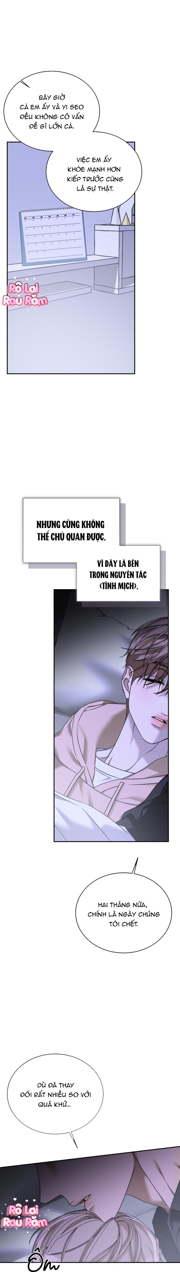 (RÔ LAI) Nỗi ám ảnh ấm áp Chapter 65 Ngoại truyện 2 - Trang 2