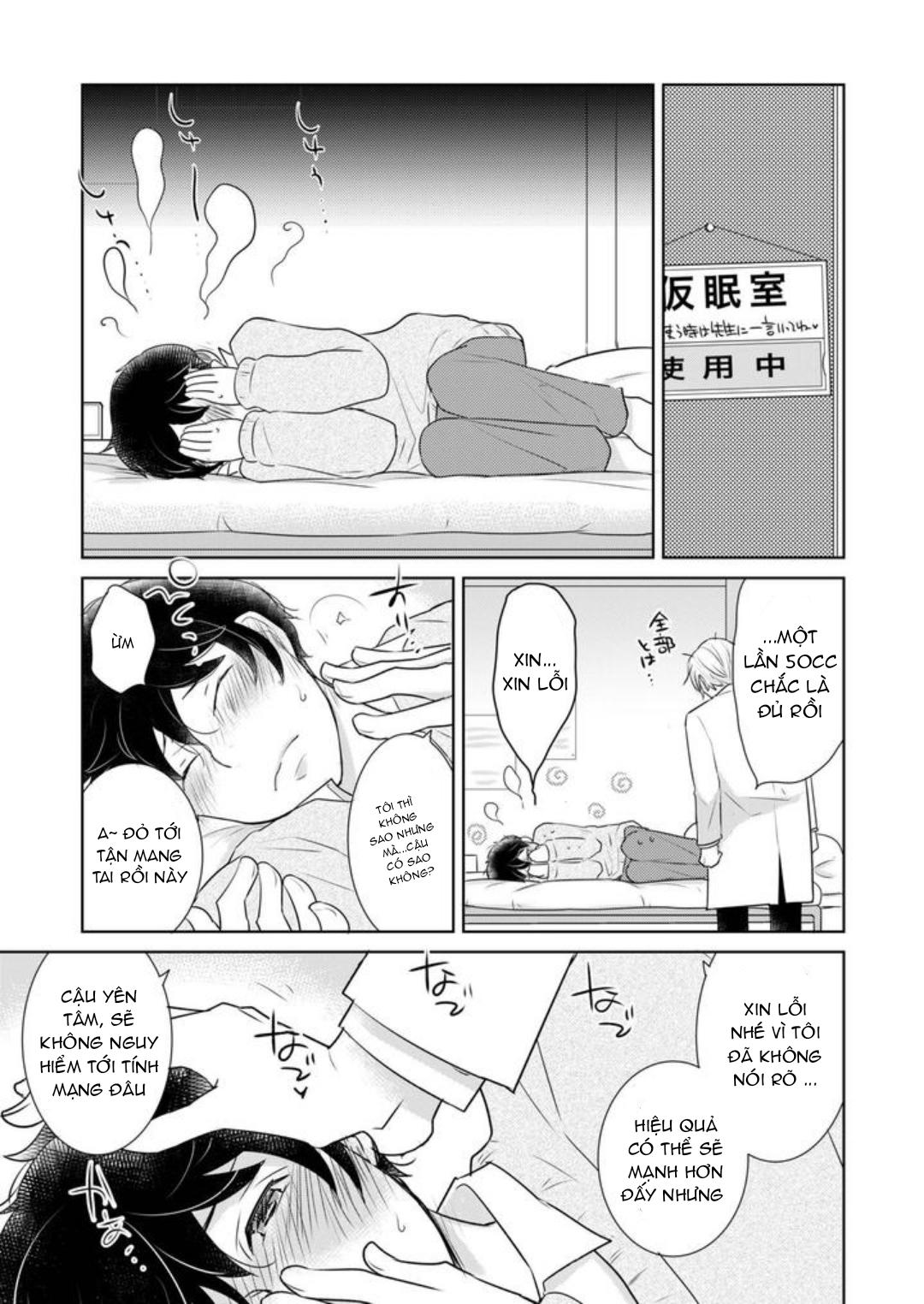 Tuyển tập truyện doujinshi Chapter 273.2 - Trang 2