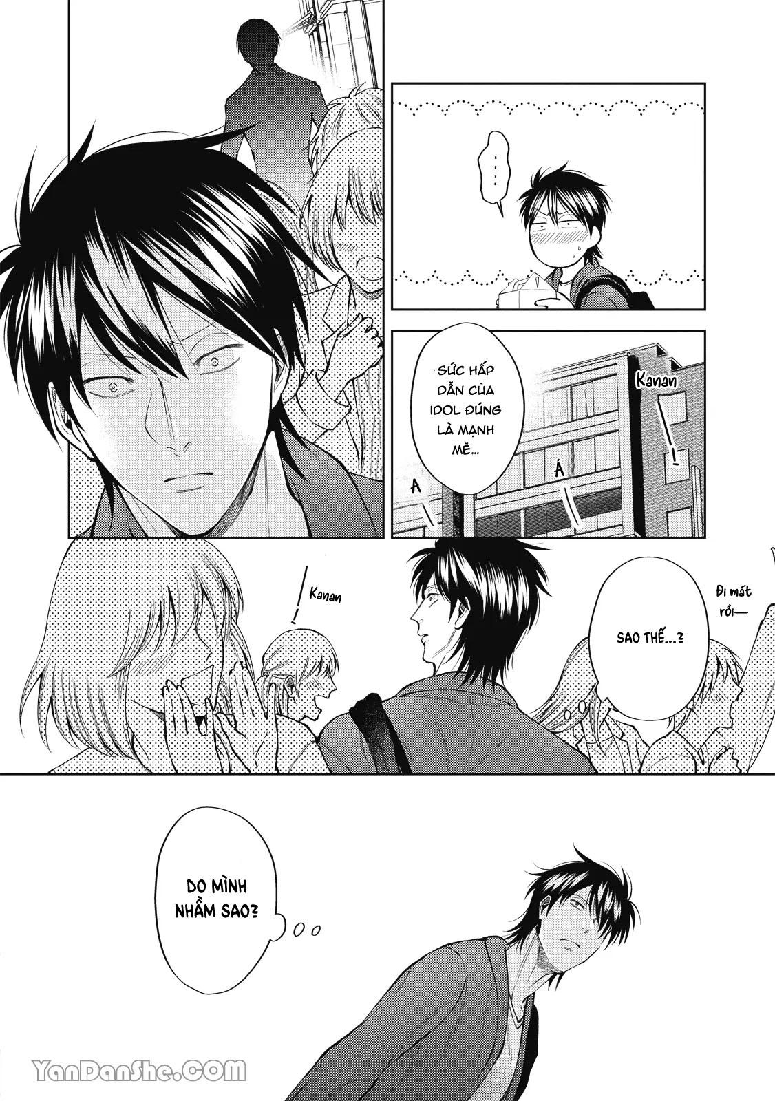 Series BL Manga Chapter 24.3 - Trang 2