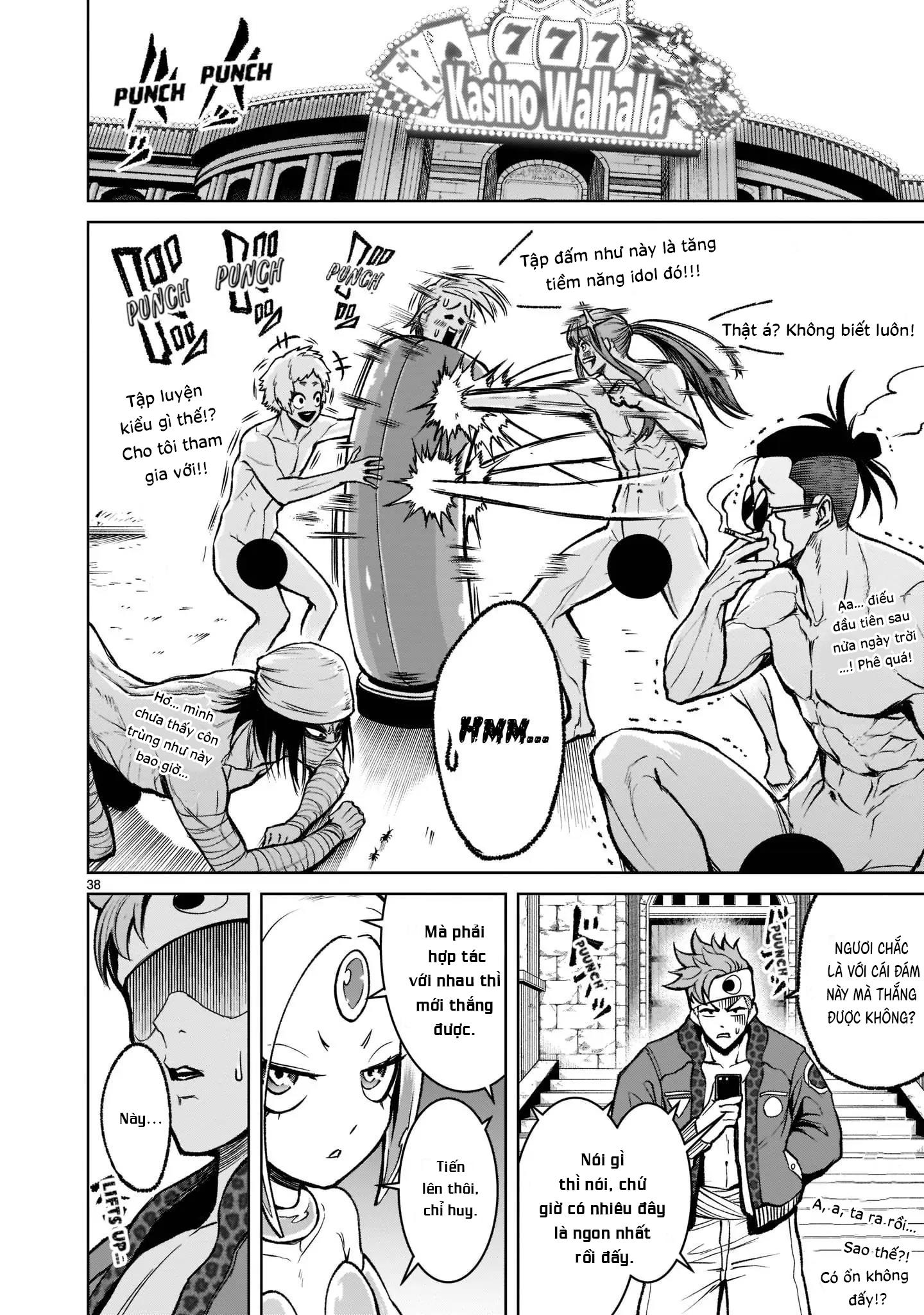 Ký Sự Rosengarten Chapter 18 Hachiennhom - Trang 2