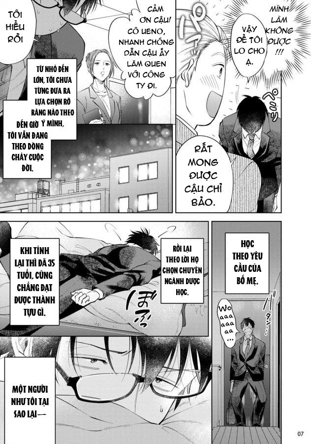 ONESHOT CHỊCH Chapter 369 - Trang 2