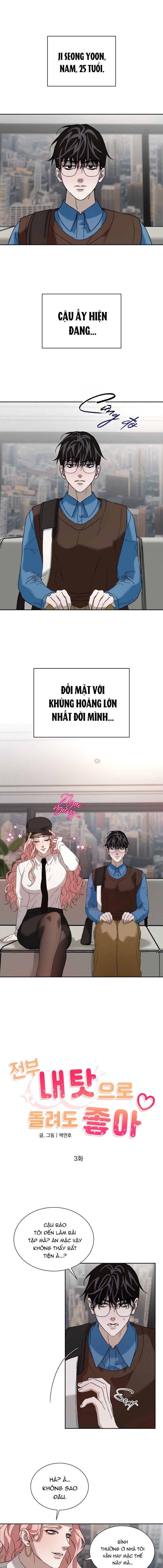 NGHIỆN SEX Chapter 34.3 cứ đổ lỗi 3 - Trang 2