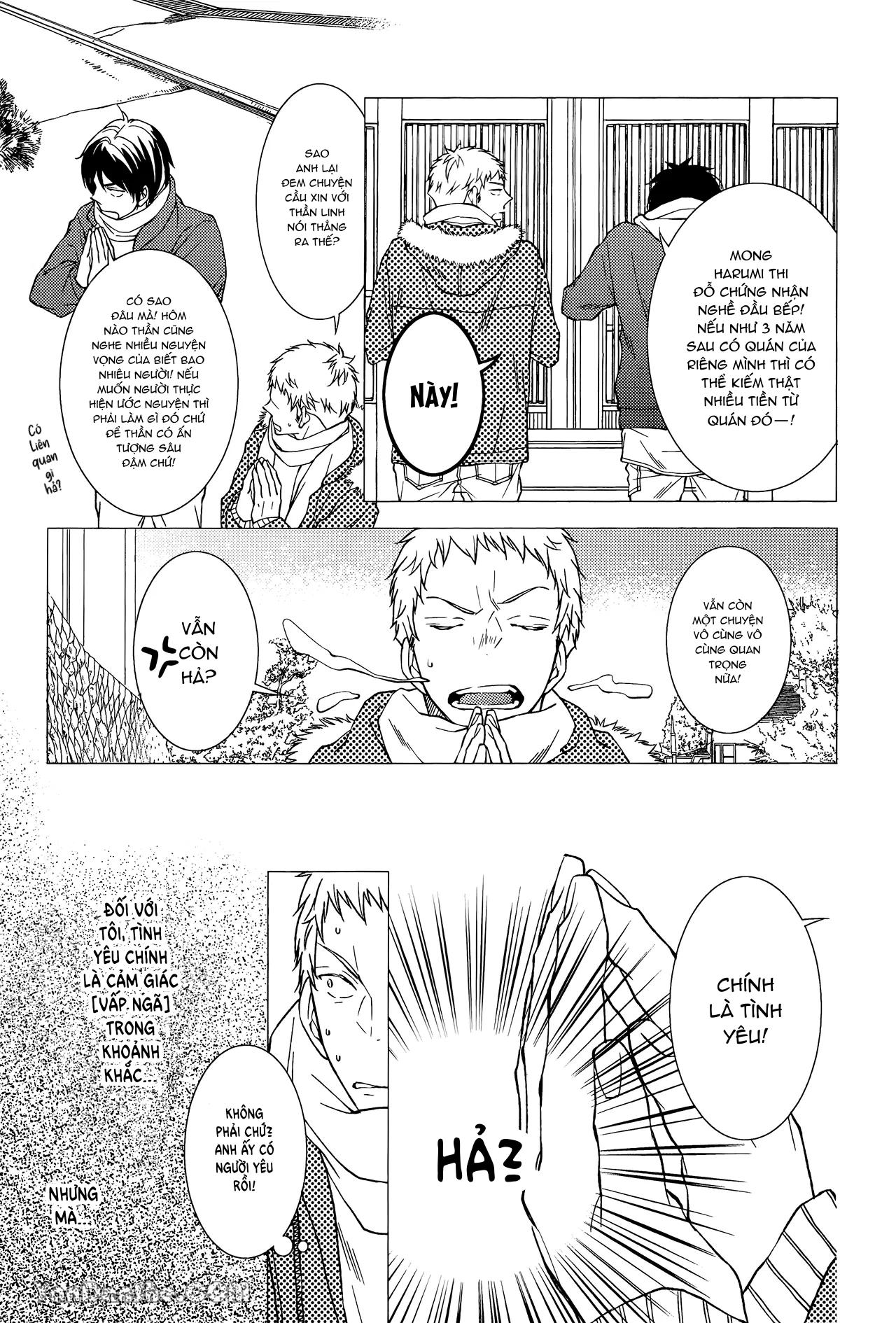 Series BL Manga Chapter 25.3 - Trang 2