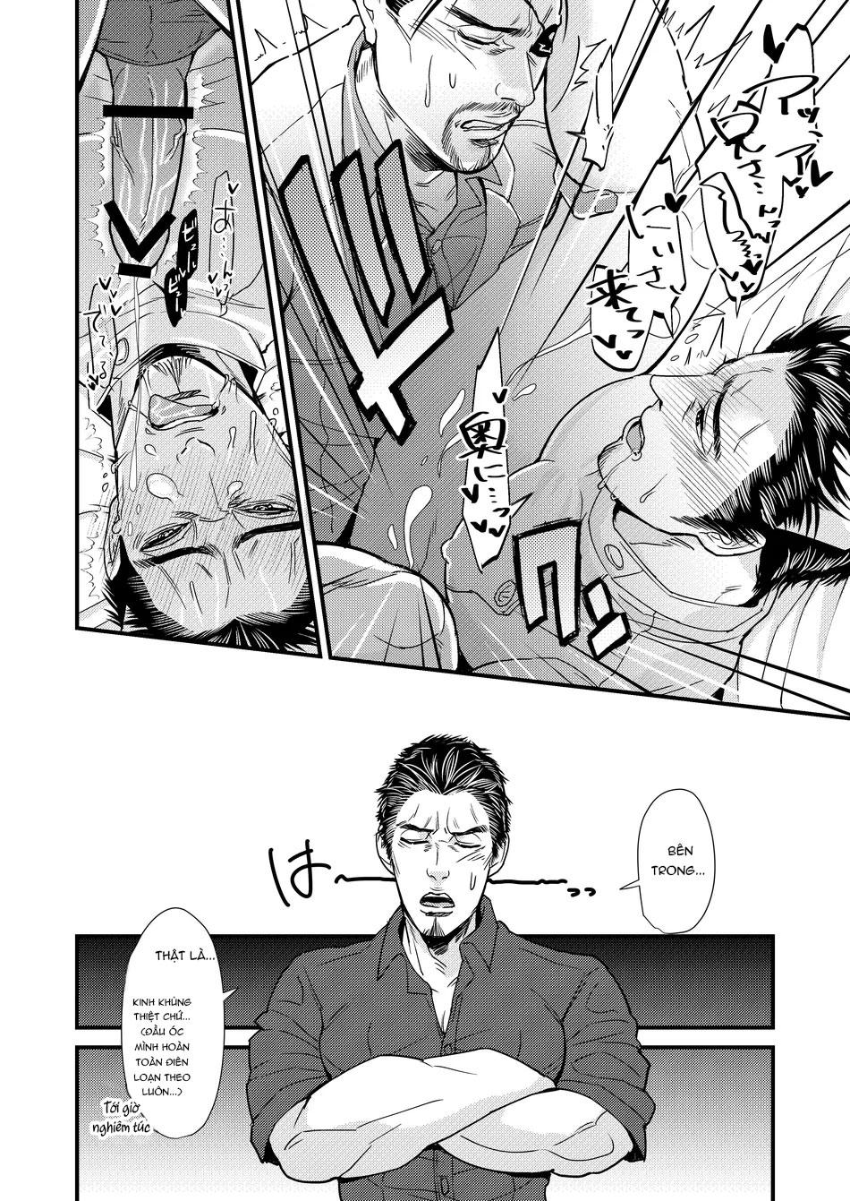 ONESHOT COI LÀ NỨNG Chapter 366 - Trang 2