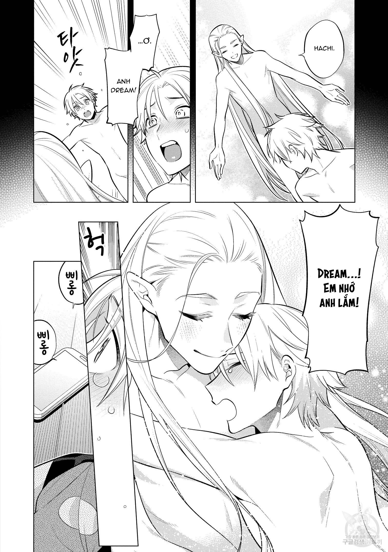 Series BL Manga Chapter 15.5 - Trang 2